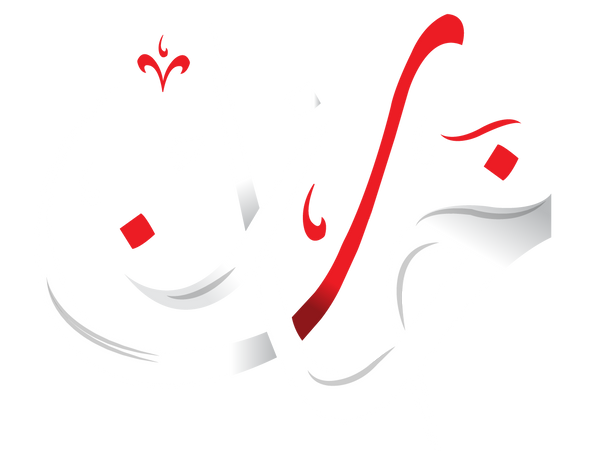 Khanz