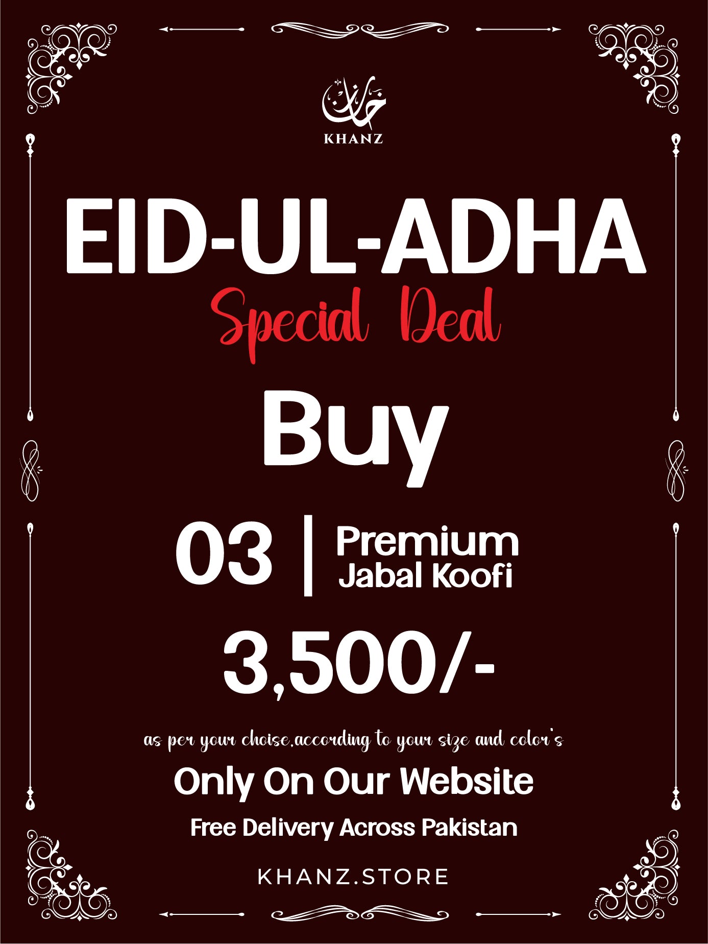 Premium Jabal Koofi Deal
