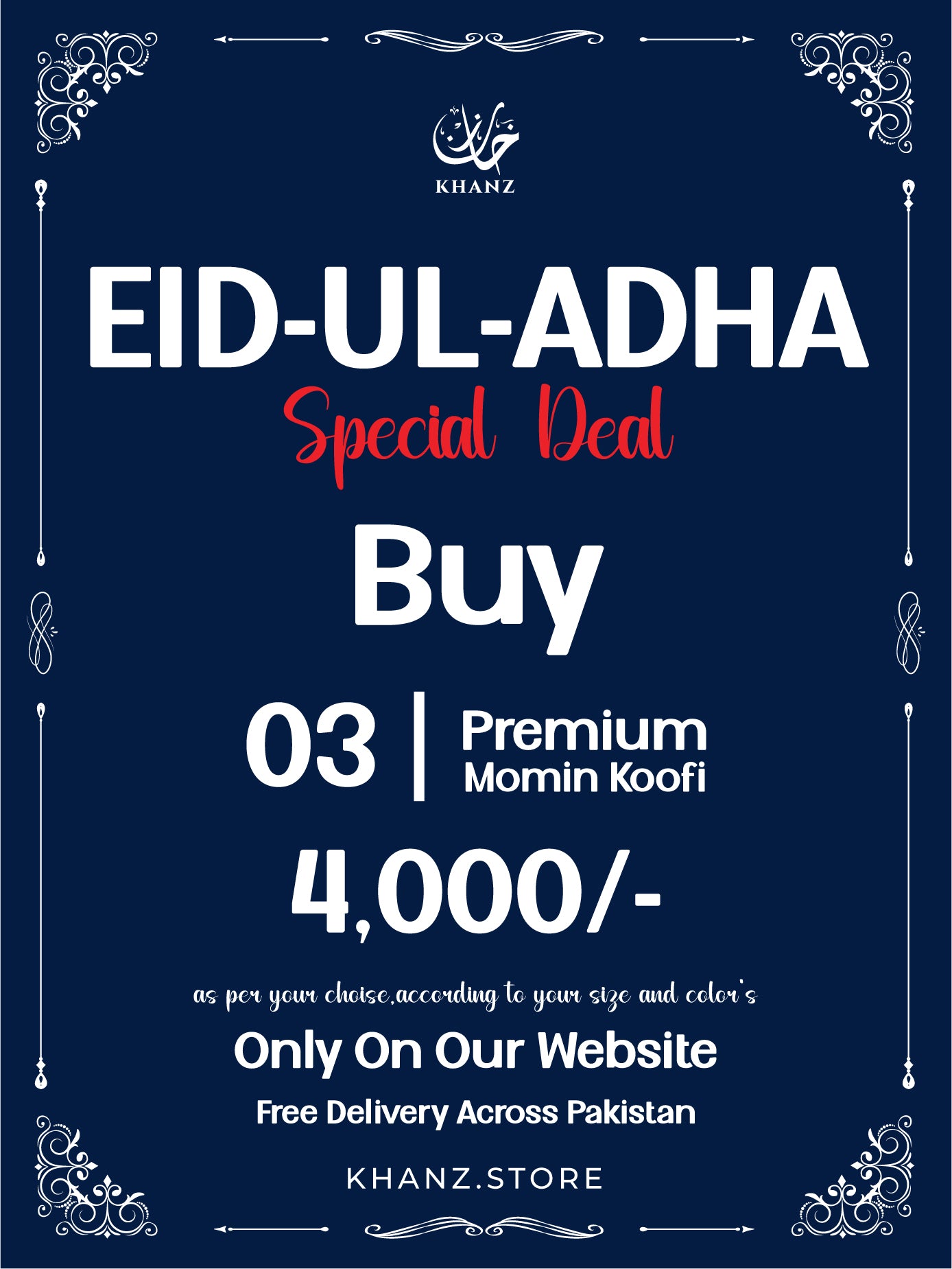 Premium Momin Koofi