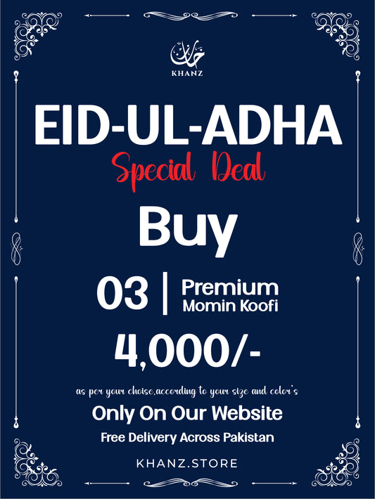 Premium Momin Koofi