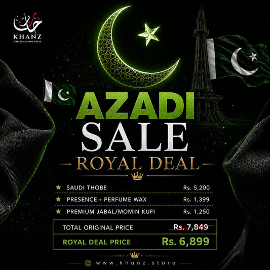 ROYAL DEAL